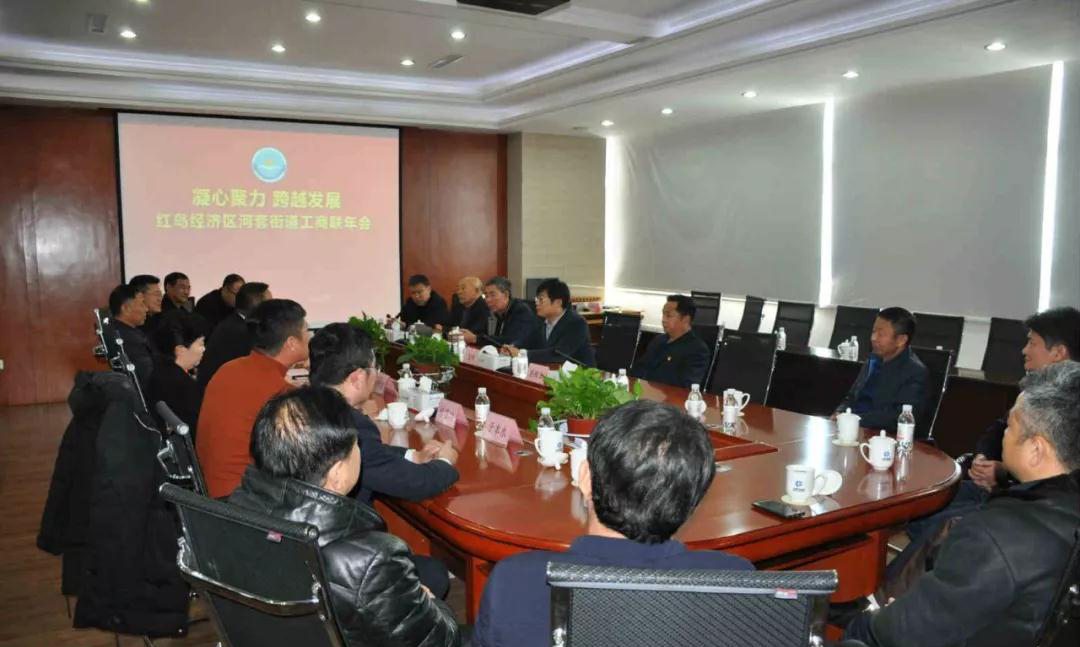 1548289054136161.jpg 微信圖片_20190124081141.jpg