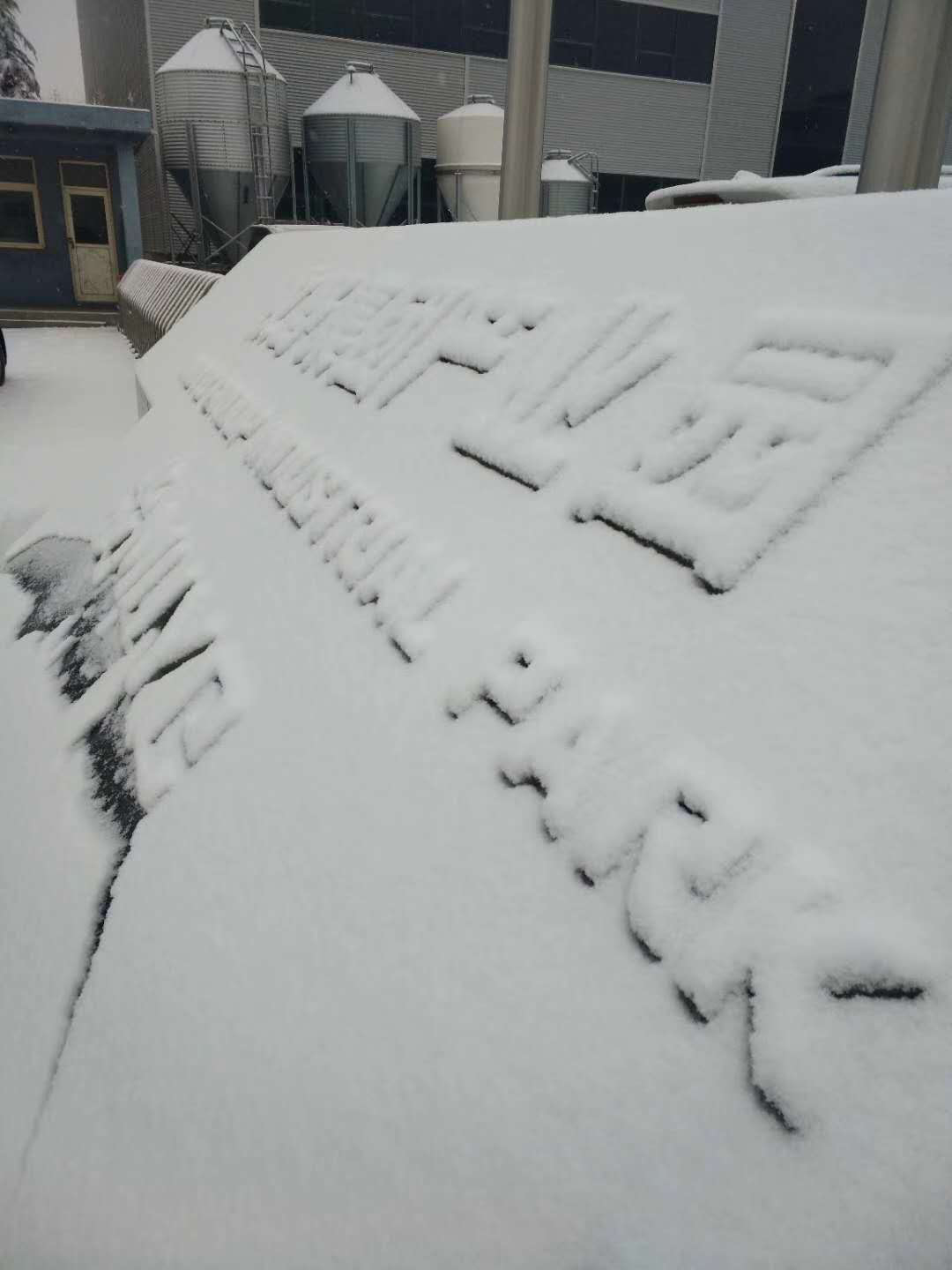 1550735489804694.jpg 牧野產(chǎn)業(yè)園.jpg