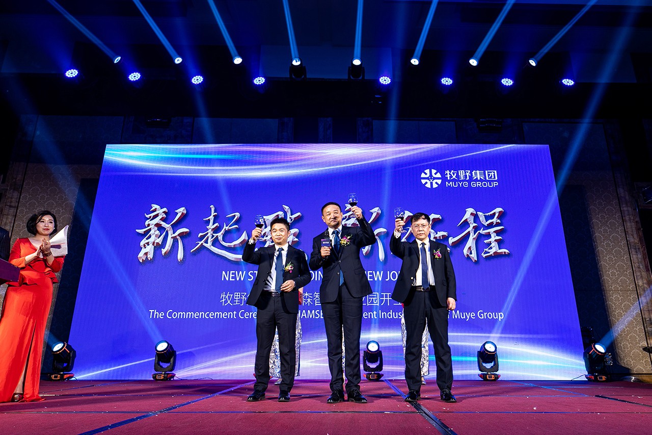 1553677723288312.jpg IMG_0511副本副本.jpg